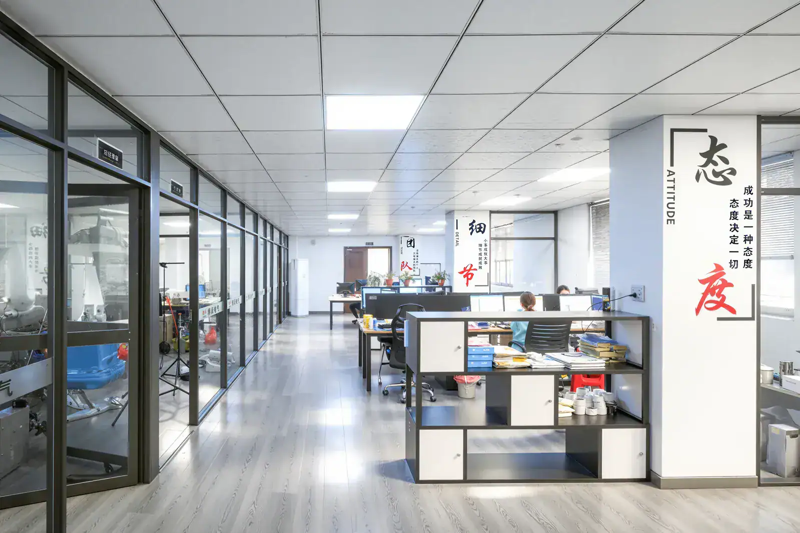 BOWO business and technical coordination office