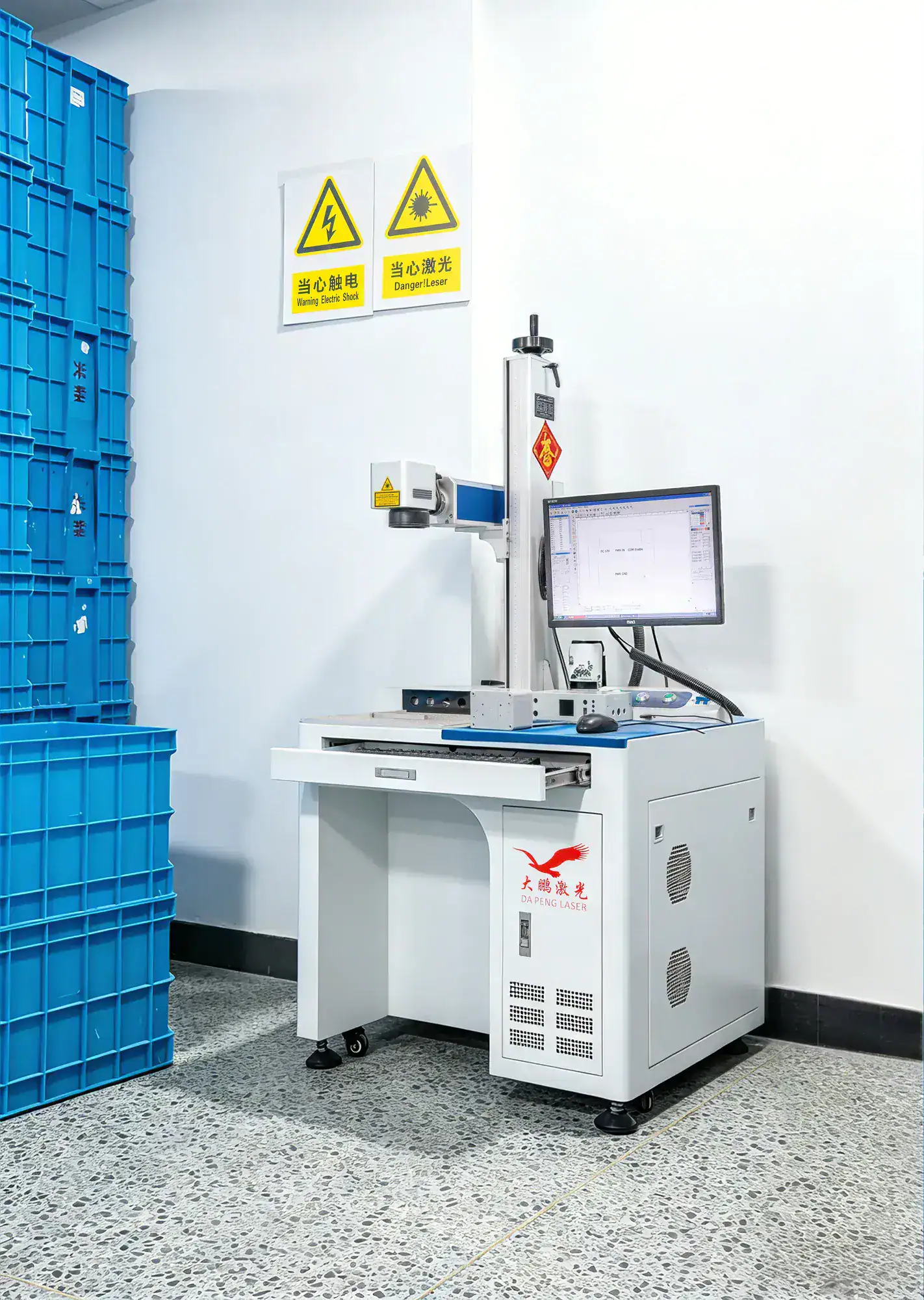 Laser marking operation at BOWO Electric