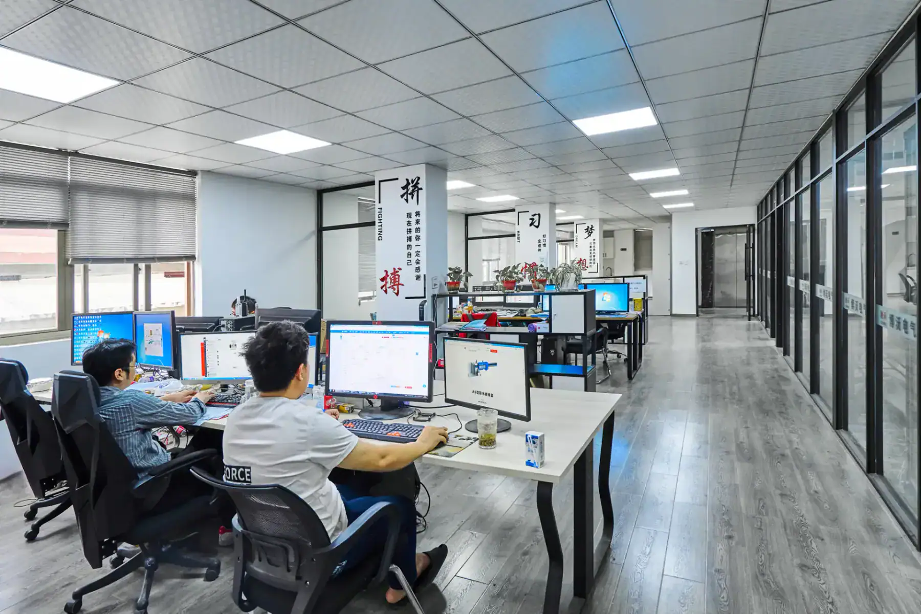 Office environment overview at BOWO Electric
