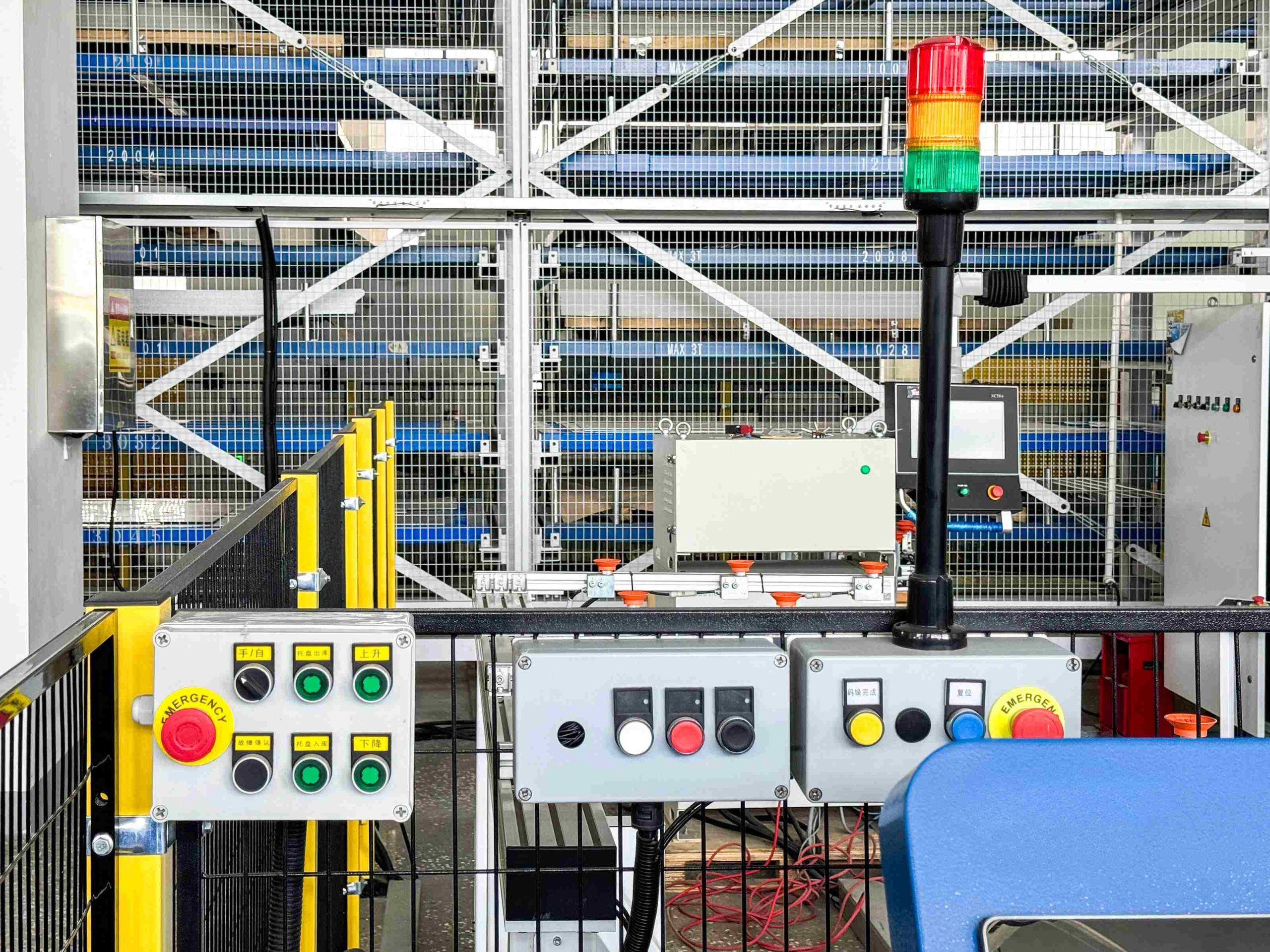 Plant-wide pushbutton stations in an automated factory
