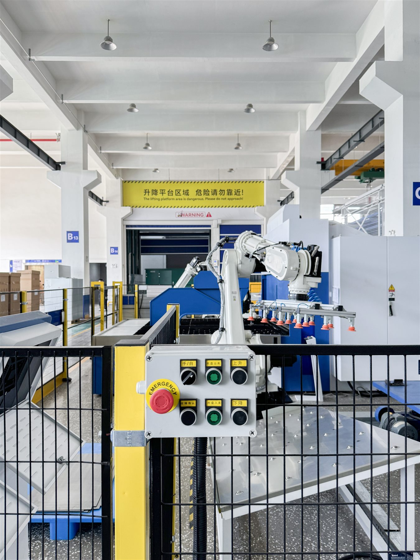 Vertical factory automation installation view
