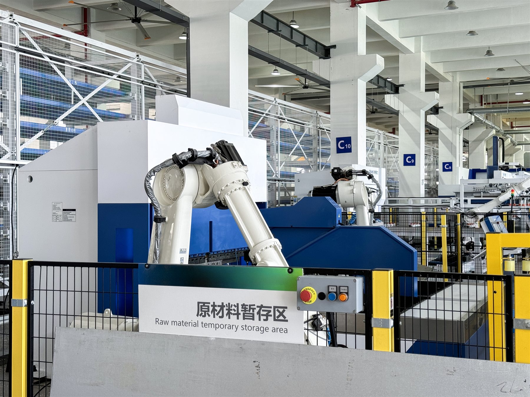 Wide view of the automated factory installation
