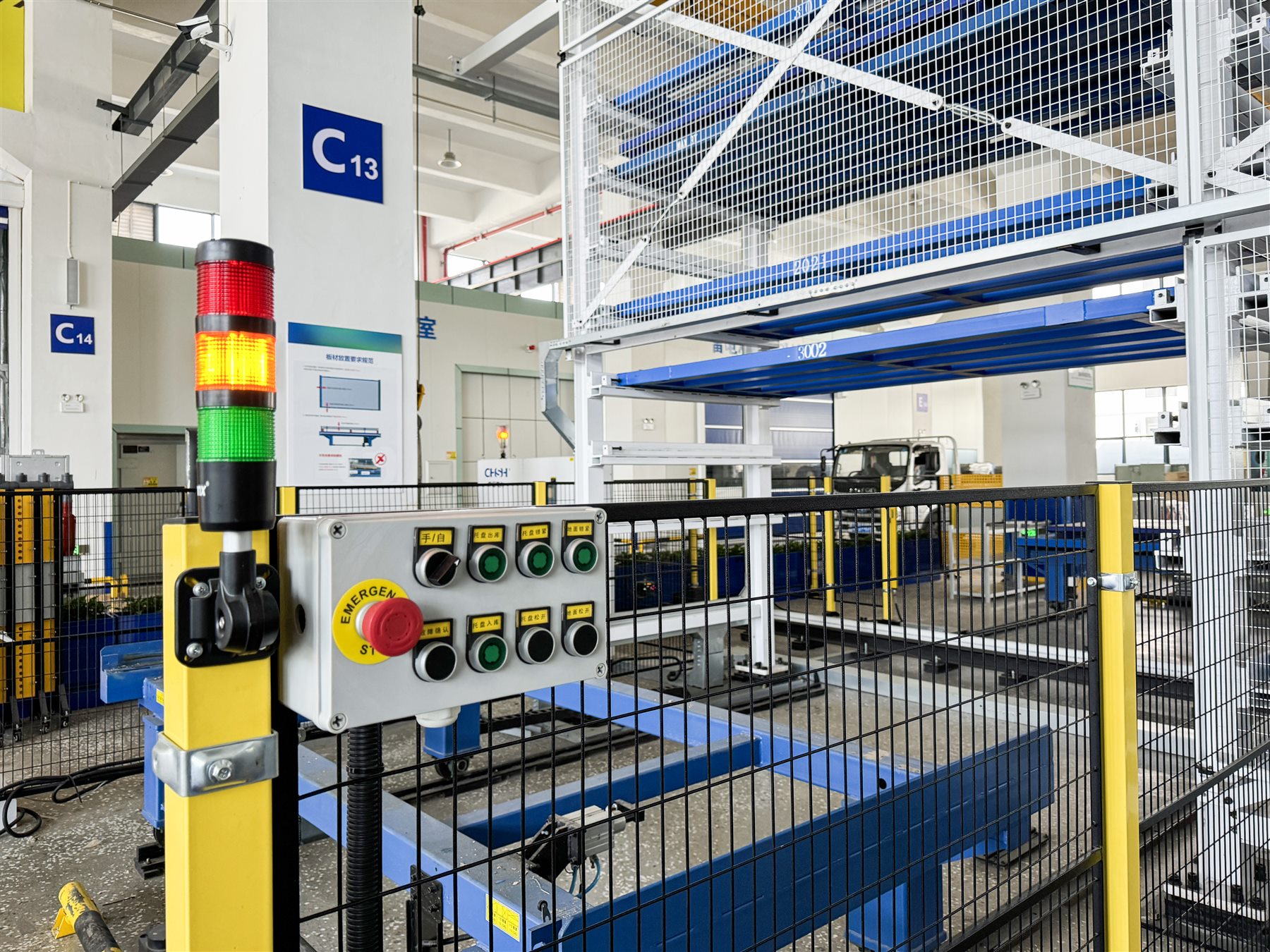 Wide view of pushbutton stations in production