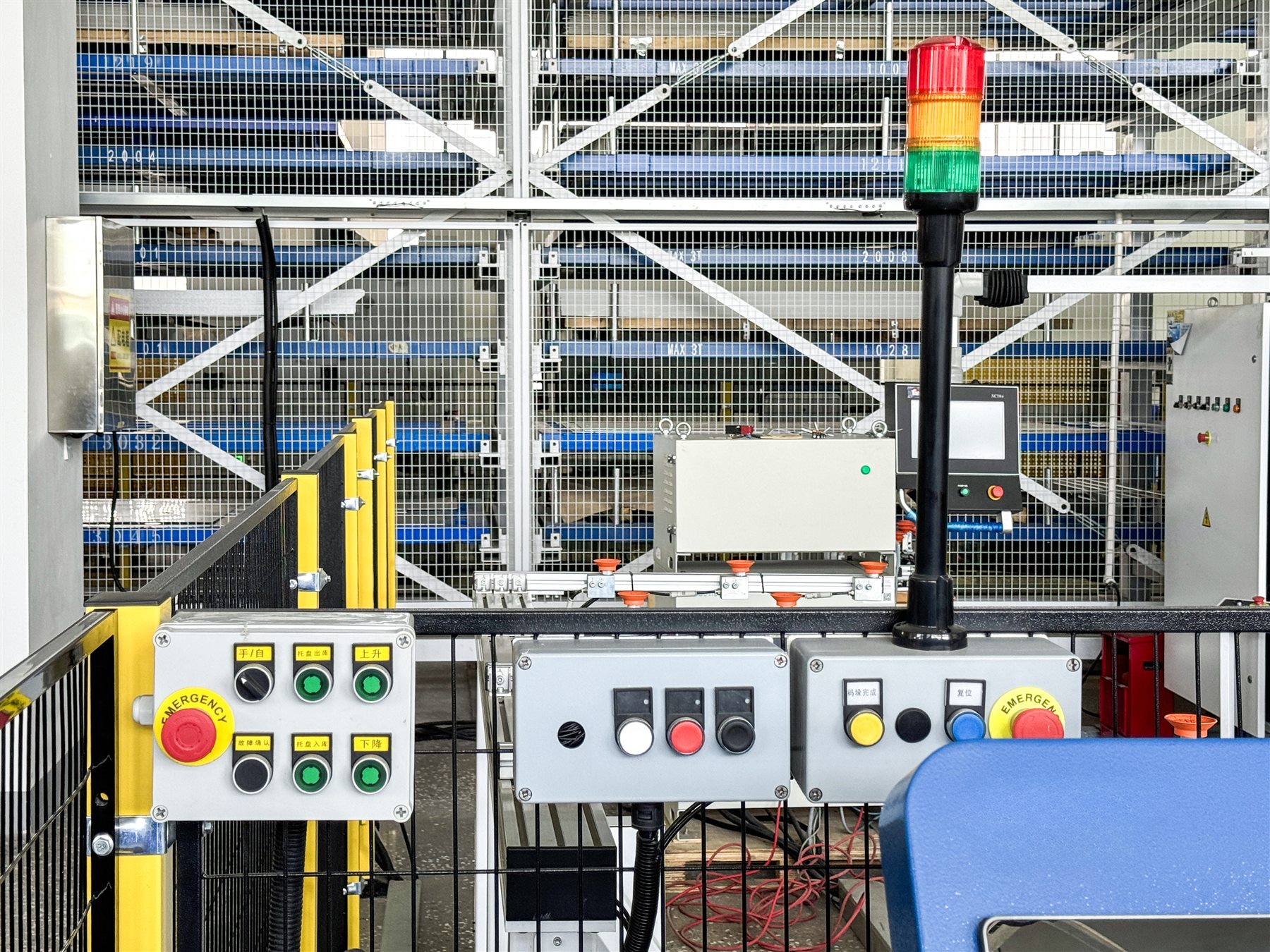 Wide view of local equipment controls
