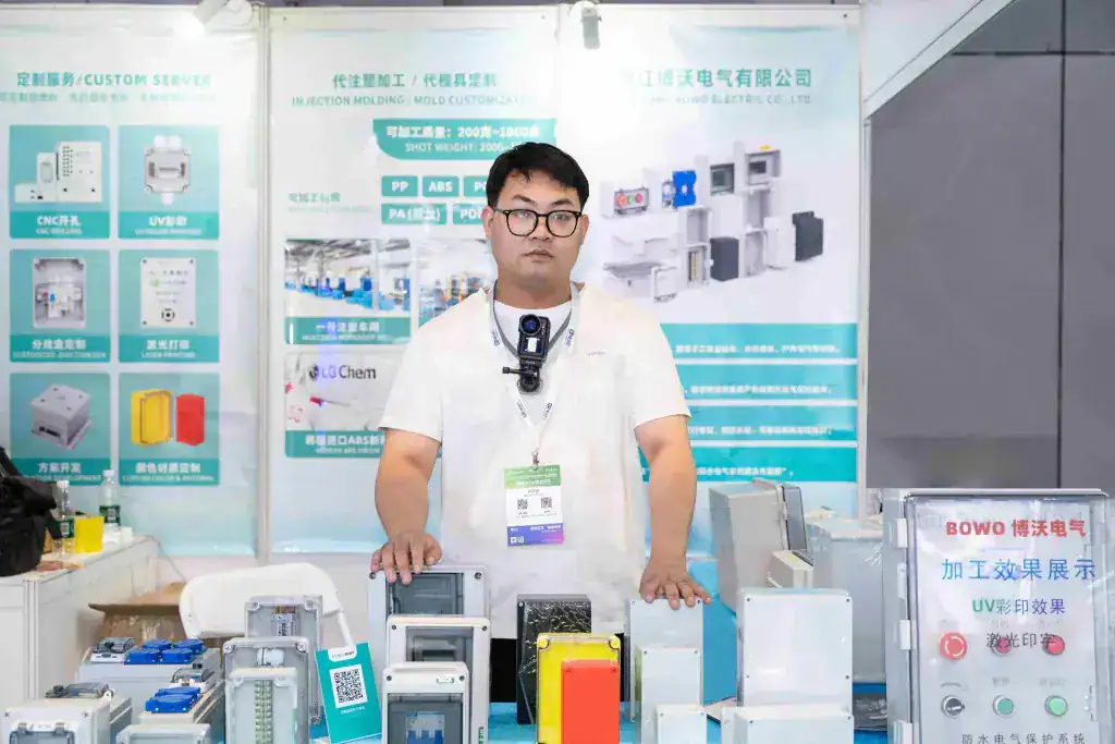 BOWO Electric Showcases Waterproof Electrical Enclosures at SNEC PV&ES Expo 2026