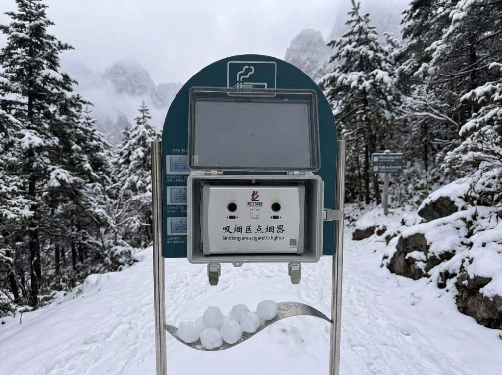 Waterproof Enclosure for an Outdoor Electronic Lighter Station in Huangshan Scenic Area, China