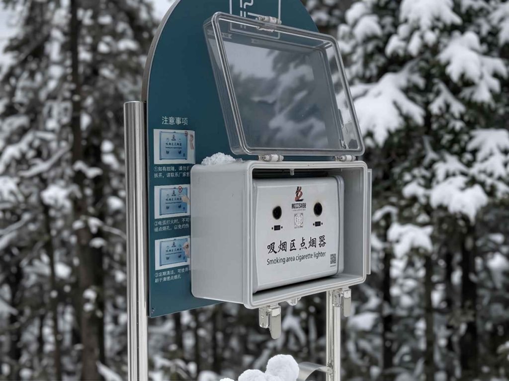 Waterproof Enclosure for an Outdoor Electronic Lighter Station in Huangshan Scenic Area, China