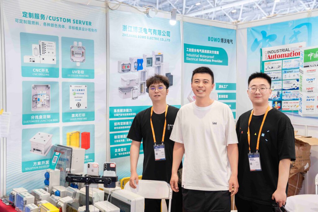 Zhejiang Bowo Electric Attended Shenzhen Industrial Manufacturing Exhibition 2026