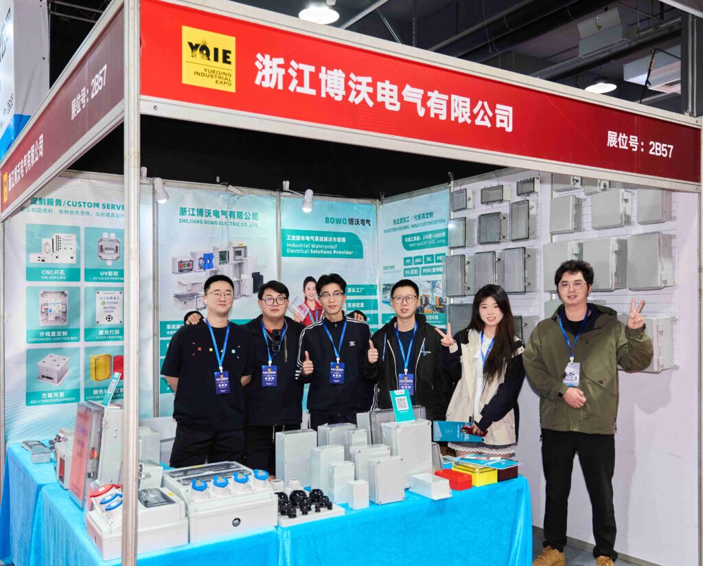 Zhejiang Bowo Electric Attended the 2026 Yueqing Electronic Industry Expo