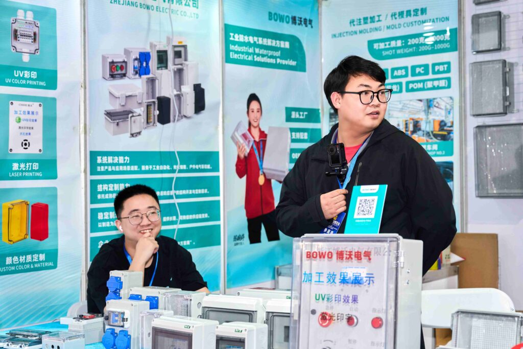 Zhejiang Bowo Electric Attended the 2026 Yueqing Electronic Industry Expo