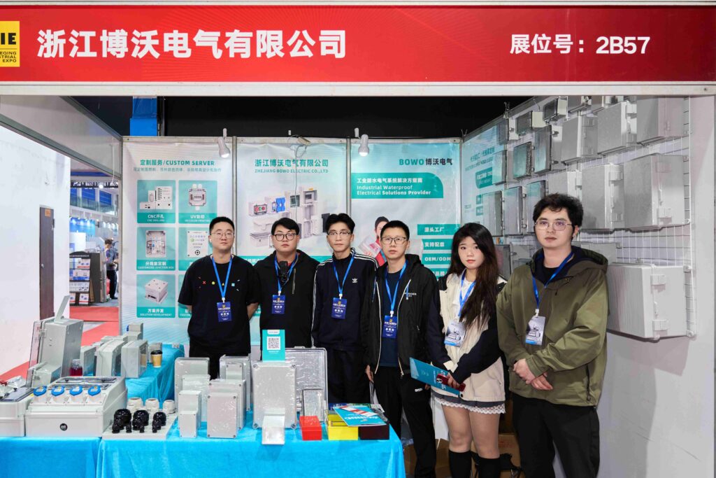 Zhejiang Bowo Electric Attended the 2026 Yueqing Electronic Industry Expo
