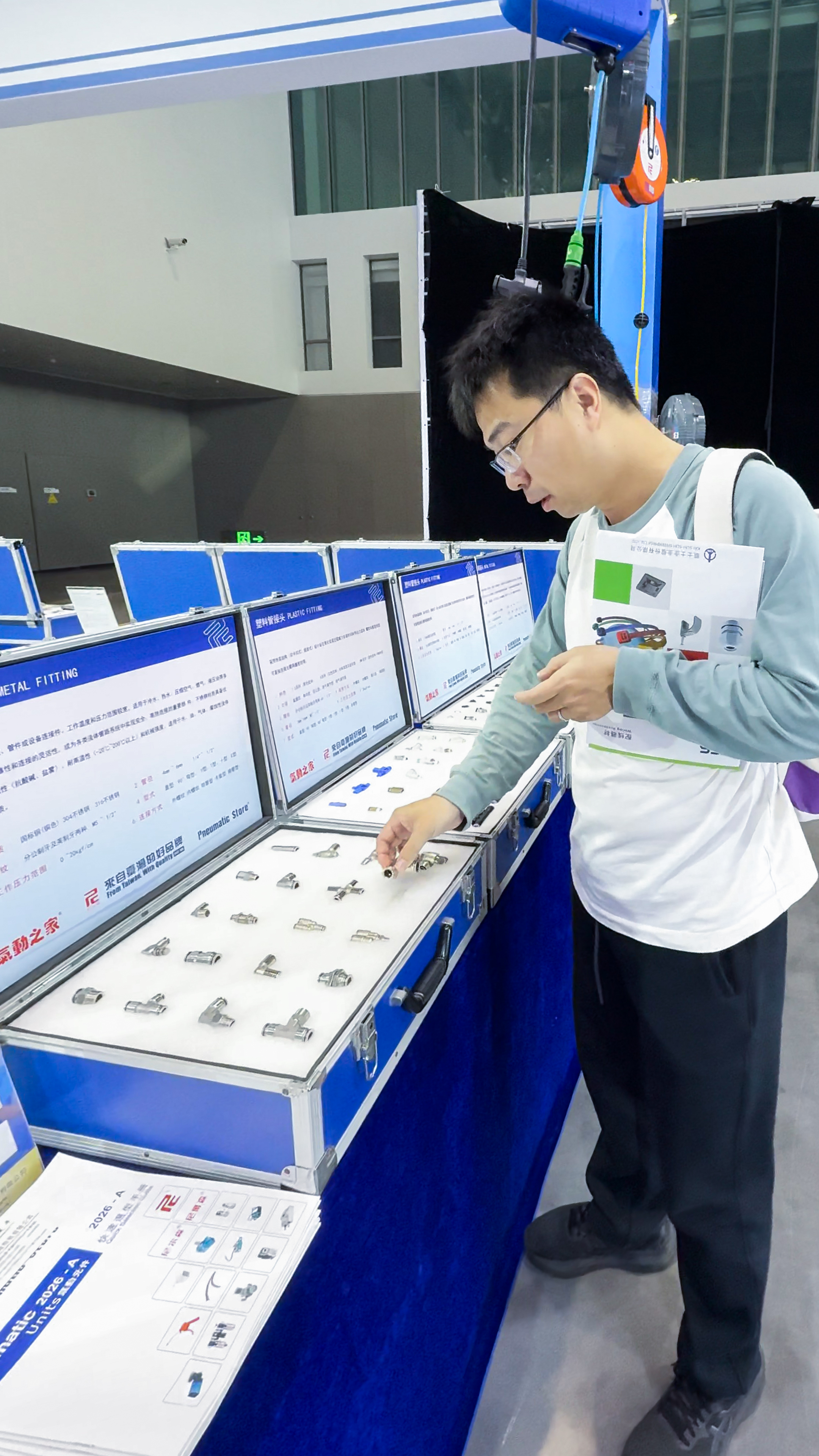 BOWO Electric at the 30th Xiamen Industrial Exposition