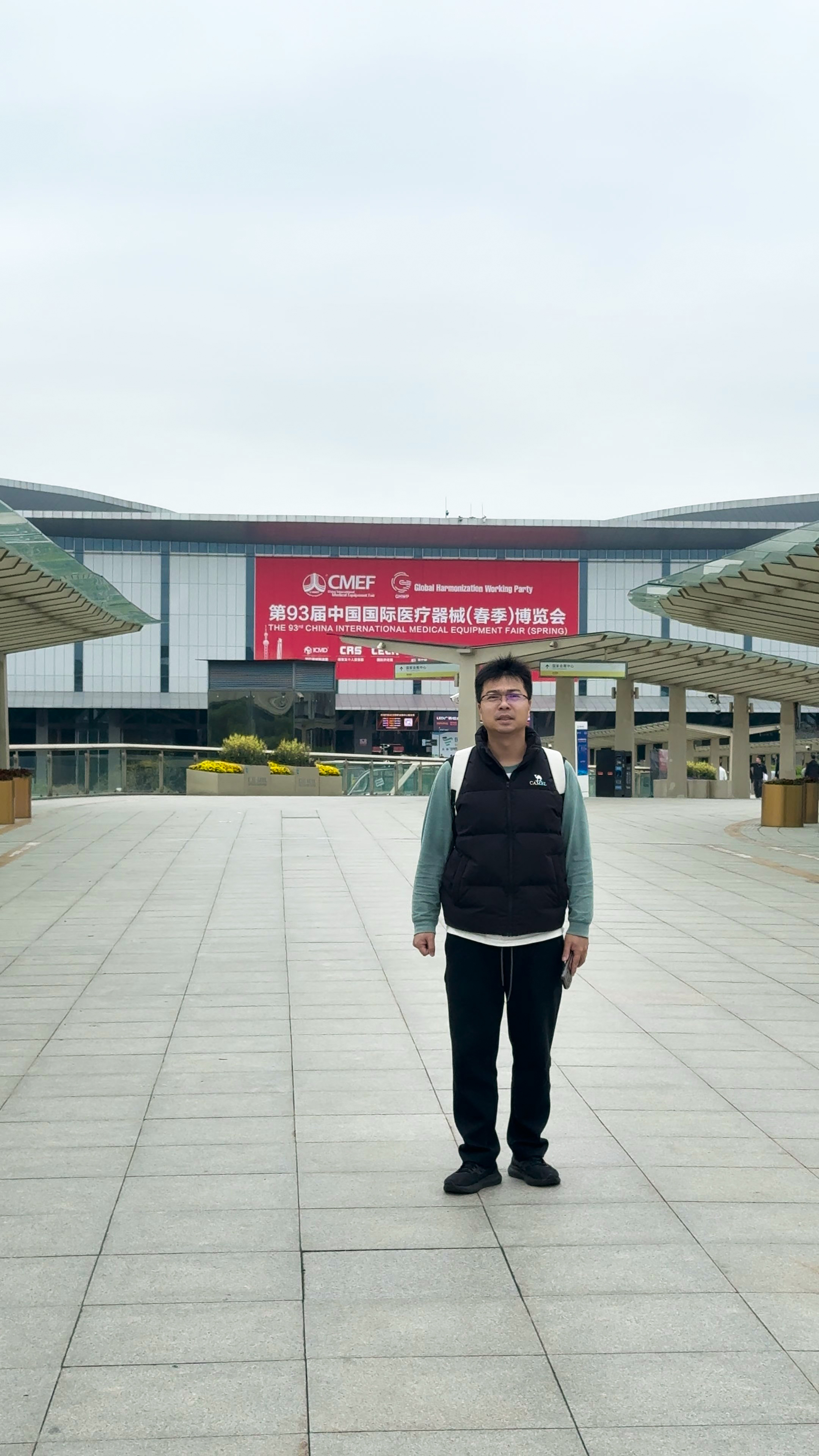 BOWO Electric at the 93rd China International Medical Equipment Fair