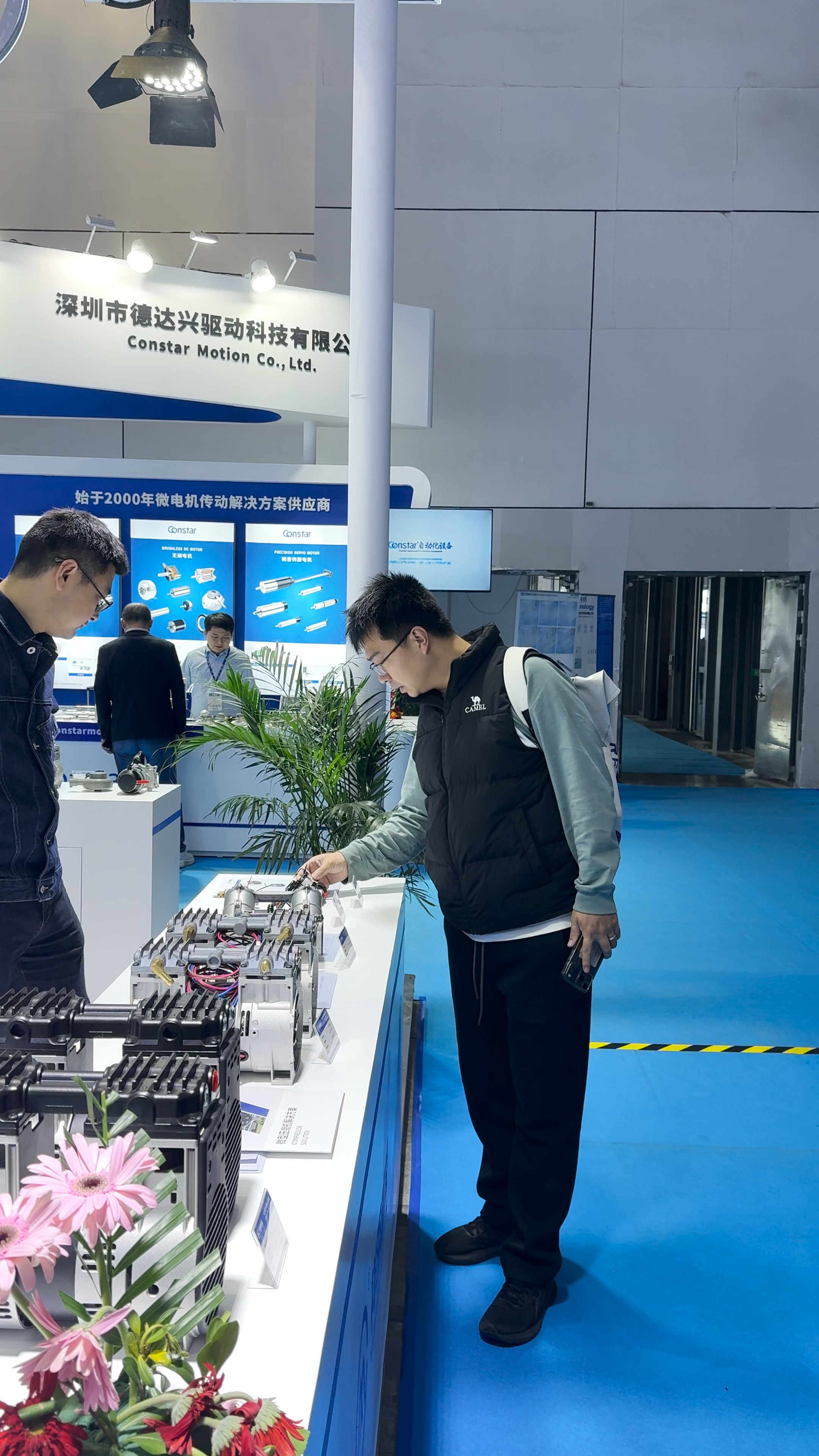 BOWO Electric at the 93rd China International Medical Equipment Fair