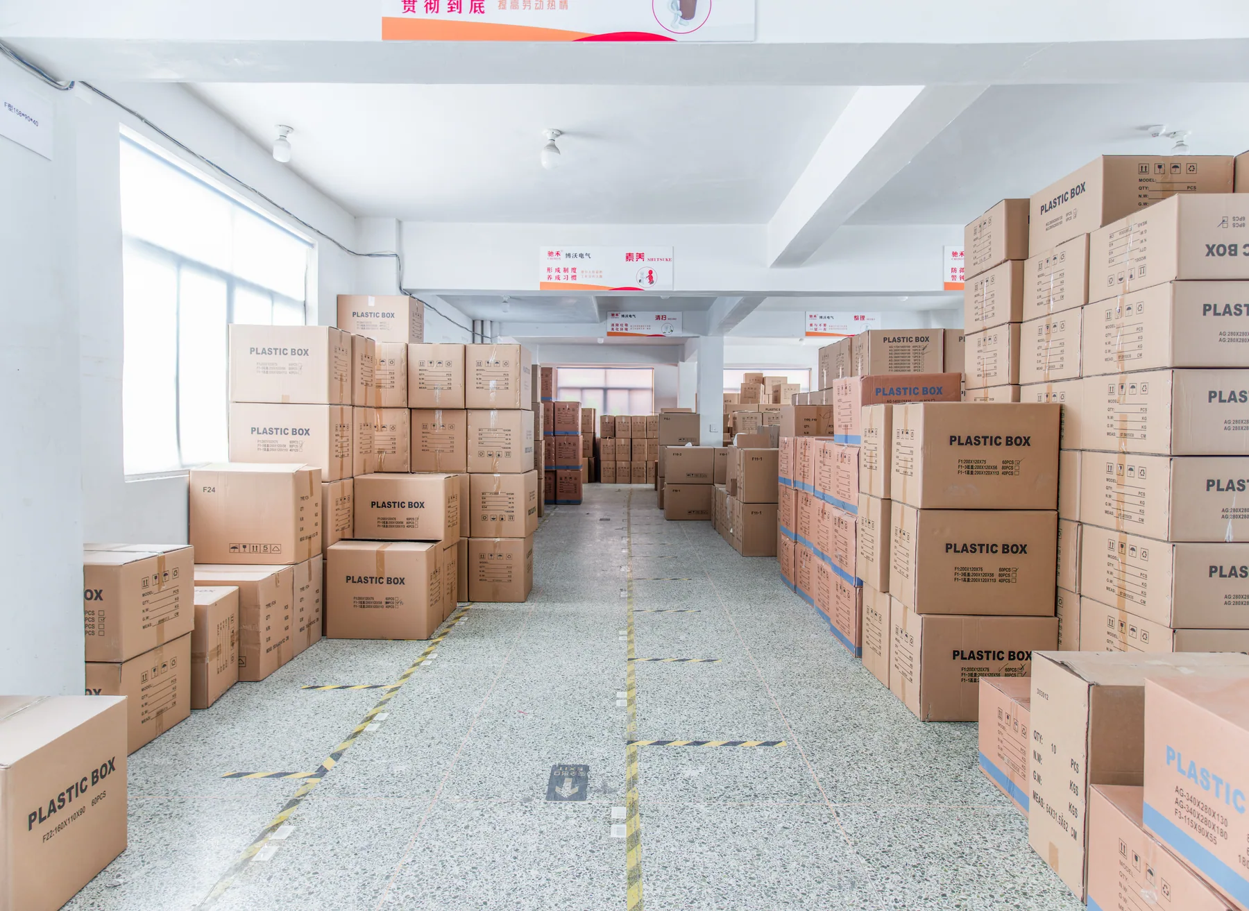 Finished product warehouse